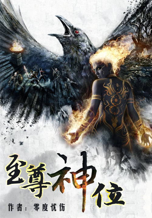 爱酱